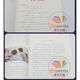 
[Self-operated special edition] Book 2023 New Book Loyal Guardian National Advanced Model Style Record Party Style and Clean Government Construction Party Members and Cadres Learning China 12250
