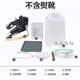 Red Heart brand bottle type steam electric iron high power upgrade 1800w industrial ironing clothing dry cleaning curtain RH1369 upgrade iron 27 holes 1800w [no ironing boots]