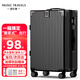 Pleasure suitcase men's trolley suitcase zipper large capacity password suitcase universal wheel student boarding leather suitcase exclusive upgrade thickened zipper - dazzling black 26 inches carefully selected good products + worry-free shopping
