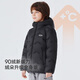 Xuezhongfei [procédé de pressage à colle] veste à la duvet des enfants Nouveau style pour garçons et filles en automne et en hiver et veste chaude noire 150