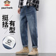 Paul Frank Jeans Men's Autumn and Winter Pants Men's American Retro Trendy Casual Pants Men's Slim Pants Blue 32