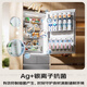 Panasonic National Subsidy Small Sorbet Japanese Refrigerator French Multi-Door Small Household 410 Household Ultra-Thin Air-cooled Frost-free Automatic Ice Making First-Class Energy Efficiency Antibacterial Preservation Brushed Silver Automatic Ice Making + Silver Ion Antibacterial EE41PXA-S