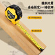 Jingxi Selection Luban ruler high-precision anti-cut hand Feng Shui ruler authentic door ruler precision high-precision steel tape measure rubber-coated model Feng Shui measuring good and bad luck 5mx25mm