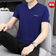 
Playboy (PLAYBOY) summer high-quality pure cotton short-sleeved T-shirt men's blouse v-neck trendy fashion new half-sleeved thin men's body shirt high-end brand-white Q693-high-end brand M 90-100Jin[Jin equals 0.5 kg]