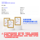 麦克林Macklin 碘化铵 CAS:12027-06-4 A800310-100g