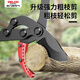 Delixi garden scissors, fruit tree pruning branches, powerful pruning, thick branch flower shears, large labor-saving gardening tools, manual agricultural tools