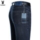 Playboy (Playboy) High-End-Sommer-Dünne Jeans mittleren Alters mittleren Alters mit hoher Taille-Hose Dad Business Casual Hosen Mode mittelblau [3891] Sommerdünn 33 Größe (Taille 2 Fuß 6)