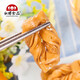 Snail rouge aliment rouge escargot beijing spécialité vieil beijing miel mohua 230g collation décontractée collation spécialisée après l'après-midi 690g