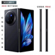 Hezhi is suitable for vivoxfold3pro/xfold3 central shaft hinge film new xfold2 mobile phone personalized color change film fold + side frame film xfold frosted transparent [A3291] Two pieces of matte non-slip tear off without leaving glue vivo X Fold3