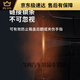 何佳功大容量摩托车箱子尾箱特大号通用后箱电动么托车后备箱超大后背箱 691尾箱黑色特大47升 常规版