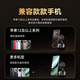 
Zhiguozhe mobile phone stand on car magnetic vacuum adsorption disc 2025 new car navigation instrument platform general Tesla