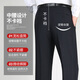 Pier Cardin summer mulberry silk men's casual trousers thin middle-aged and elderly loose straight ironing suit pants dad men's pants elegant gray 9905# [summer] thin 29 (2 feet 2 waist circumference)