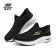 斯凯奇（Skechers）男鞋透气网面闪穿健步鞋轻便缓震一脚蹬运动休闲鞋 BKGD黑白 41