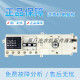 El concepto inicial es adecuado para el pequeño Swan TG90-1411DXS Lavadora 301330900004 Tablero de computadora 17138100002720 Garantía de desmontaje durante medio año