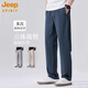 Jeepspirit Ice Seide Casual Hosen Herren 2025 neuer Sommer dünne lose gerade Herrenhosen vielseitige Stretch -lange Hosen Männer 6621 Hellgrau XL