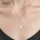 Misu platinum pt950 gourd diamond necklace new Chinese style platinum Fulu clavicle chain women's moissanite birthday gift custom deposit contact customer service
