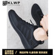 KLWP Hong Kong High-End Light Luxury Brand Herrenschuhe Frühling Neues Sportschuhe Trendy Mesh atmungsaktiven Herrenleder Freizeitschuhen All Black Leder 9852 38 Standard Sportcode