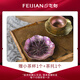 Copa de aislamiento de titanio de Feijian Pure Braised Tea Cup Té de té Separación de agua Cake Cake Office Office Regalo Titanium Cup personalizado Purple 390ml