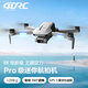 Ranfanqing 2025 Nouveau drone Photographie aérienne Photographie à haute définition GPS Évitement des obstacles Aircraft Aircraft Children Super Range Black Technology Three-caméra [360 Évitement d'obstacles] F14-6K + 3000 mètres + [Play Bad et remplacer par nouveau] [Obtenez 1 à 3 électricité au total] Transmission 5G [batterie de 90 minutes]
