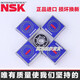 日本进口NSK深沟球轴承6220 6221 6222 6224 6226 6228 ZZ DDU C 主图款 其他