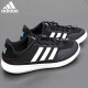 阿迪达斯（adidas）官方运动鞋男鞋夏季新款网面透气轻便休闲经典复古跑步鞋 JH9756官方正品 假一赔十 38