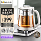 Bear (Bear) full titanium health pot pure titanium kettle electric kettle household constant temperature kettle tea maker tea kettle enlarged filter glass flower teapot 0 glue YSH-E18K1 all titanium design 1.8L
