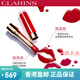 Clarins (Clarins) Schlammlippenstiftfarbe und praller Lippenstift 3G -Accessoires 761l Grapefruit Orange