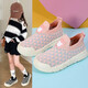 Zapatos de bebé 2025 Nuevos zapatos para niñas de jardín de infantes para niños Shoes de primavera y otoño Shoes Mesh Soft Sole Shoes 'Sijing Xiong/SJX691 Pink 29