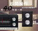 Шанхайская карта красный свет Radio 753f Старый стиль ретро-зарядка модель пожилой голосовой голос с двумя диапазонами Yima 753F Двухволновый десять зарядных устройств для подключения питания источника питания