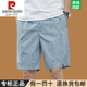 皮尔卡丹高端纯棉男士短裤2025夏季薄款中裤大码宽松休闲潮流外穿五分裤子 9215豆绿 2XL 建议160-180斤