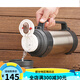 Fuguang Vacuum Travel Pot 304 Изоляция из нержавеющей стали.