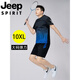 Jeep (Jeep) Traje deportivo de secado rápido para hombres con grasa de verano Summer NUEVO CORRY CORRITA CORRIENTE CORTE CORTA SET de dos piezas Green 9902 L 90-110Jin [Jin equivale a 0.5 kg]