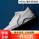 耐克（NIKE）Dunk Low GS大童黑白熊猫复古休闲滑板鞋 CW1590-100 36 RJDH9764-001 38.5