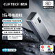 CUKTECH 3C certified, can be used on airplanes, No. 15 power column 20,000 mAh power bank, multi-port 150W high power fast charging, suitable for Apple 17/Xiaomi notebooks