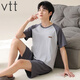 
VTT pure cotton short-sleeved shorts men's home clothing suit portable in summer antibacterial moisture-absorbing and sweating can be worn outside V short-sleeved set: OMM13603 L