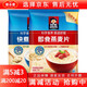 
Quaker (QUAKER) Quaker QUAKER Quaker Instant Oatmeal 1478g/1000g bag of original nutrition breakfast meal replacement cereal 1000g*1 bag