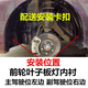 Mangmang is suitable for Qishi Tianlai Tiida Qashqai Bluebird Sylphy d60t90 front wheel leaf plate lining fender protection 1421 Qishi with snap buckle on the right side