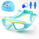 He Jiagong children's swimming goggles waterproof and anti-fog high-definition large frame boys' diving equipment girls' swimming goggles and swimming cap set 80 square meters white lake blue swimming goggles + PU swimming cap + nose clip earplugs