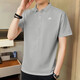 Nike (NIKE) offizieller Store Herrenoberteile Neue Mode Lässiges Revers Atmungsaktives, schnell trocknendes Poloshirt Sportbekleidung Kurzarm-T-Shirt FN3895-063-Grau-gesticktes Logo M