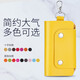 Bagas de llave Qianfu Bag Meni Mini Lindo Capacidad de Gran Capacidad Multifunción Bolsa de almacenamiento de cadena de llave multifunción Simple y pequeño hogar Red de la llave del hogar