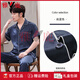 Yalu Pyjamas Herren 2025 neue kurzärmelige Hose Herren Sommereiseis dünn Sommer großer halbärmeliger Anzug 3899 Hellgrau L Gewicht (100 Jin [Jin entspricht 0,5 kg] bis 130 Jin [Jin gleich 0,5 kg])