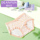 DEANFUN DEANFUN boxed new model modal medium high waist small floral fresh soft small flat corner women's underwear 13918 one box/random color 2 pieces XL