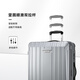 Samsonite suitcase 20 inches + 28 inches trolley box mother suitcase travel lock box NX0 silver