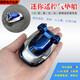 PUPAN MINI MINI WLAN DHANOTE CONTROL GUMME BOOT Hochgeschwindigkeitsspeed -Boot kleine Ruder -U -Boot -SUBMARINE Super kleine elektrische Spielzeugbootboot Boy Pfauenblau Luxury Speed Boat - 2,4 g Standard -Ladung - + Fernbedienungsbatterie + Werkzeuge