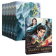 Xinhua novelas de cultivo mortal genuino conjunto completo de libros genuinos 1-5 de edición de colección refinada sn9277 [individual 3]