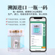 Yu Jinji Instant Bird's Nest Original Pregnant Women's Tonic Box Gift Regalo Nest Concentrated Bird Nest 75G/Bottle Monthly Set 12 Bottles Stocking [más tarjetas de temporada de hacer más costo]