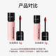 Mukeshi lipstick lip glaze non-stick cup waterproof velvet lip cream lip gloss lip gloss whitening nude color brightening birthday gift 3gV12