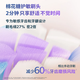 Philips (Philips) Электрическая зубная щетка Diamond 7 Series Pro Sensicite Brush для мальчиков/подруг подарки на день рождения золото + зефирная щетка * 3 комплекта