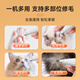 Pioneer (SINGFUN) pet foot shaving device, cat shaving electric clipper, dog hair shaving artifact, electric hair clipper, puppy sole hair trimming special pet shaving device