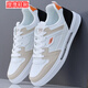 Mie Eagle Herrenschuhe 2025 Neues Herbst Ledersport und Freizeitmode kleine weiße trendige Schuhe Studentenschuhe Männer vielseitig weiß und schwarz 9910 [K] 38